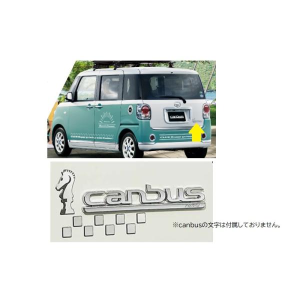 okamoto-p_08272-k2027