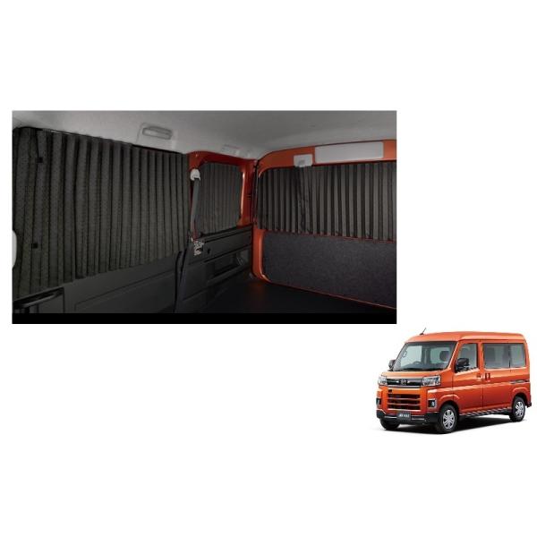 GE☆TAMA出品 新品！ダイハツ純正　アトレー　ハイゼット 20211220113008_260_.jpg