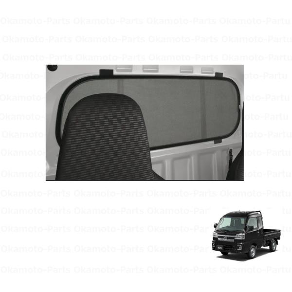 okamoto-p_08288-k5005