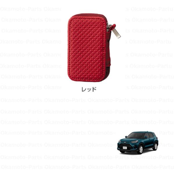 ひ*ち様 トヨタ ライズ 純正 スマートキー 22個セット ひ*ち様 トヨタ ライズ 純正 スマートキー 22個セット トヨタ（TOYOTA