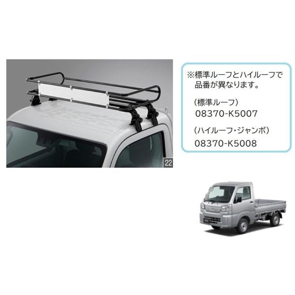 M*ム様 フィアット パンダ 純正ルーフラック　アルミラック付き M*ム様 フィアット パンダ 純正ルーフラックアルミラック付き