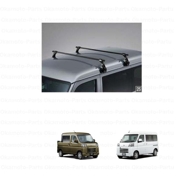 「商談中」車、ハイゼットカーゴ　ベース車か部品取り 商談中」車、ハイゼットカーゴ ベース車か部品取り