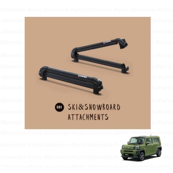 okamoto-p_08381-k1000