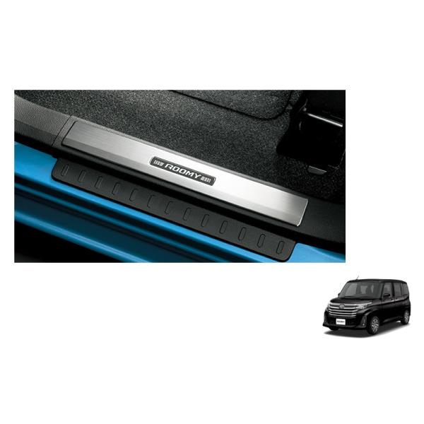 okamoto-p_08382-b1040-set