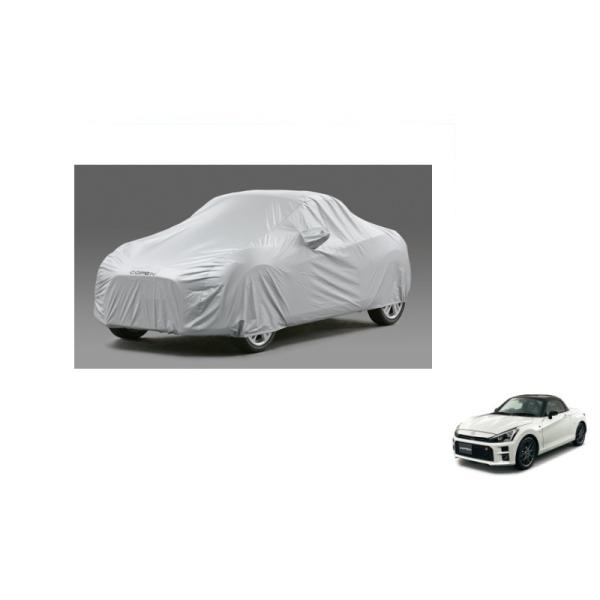COVERITE コペン車体カバー 中古 COVERITE コペン車体カバー 中古 アクセサリー