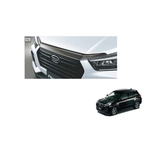 昌永さん専用 ロッキー/ライズ フードガーニッシュ ブラックメッキ 昌永さん専用 ロッキー/ライズ フードガーニッシュ ブラック