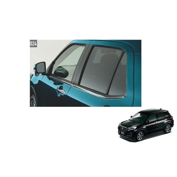 ダイハツ（DAIHATSU） サイドウィンドモール(メッキ調・左右セット