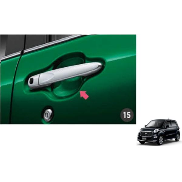 okamoto-p_08400-k2148