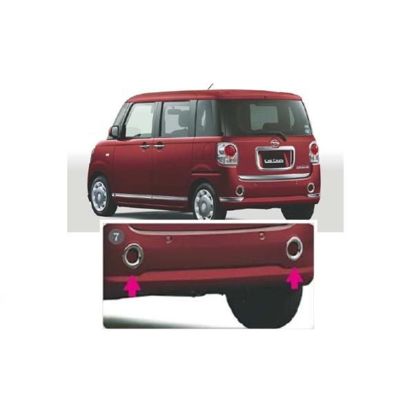 ムーヴ リヤリフレクターガーニッシュ(メッキ・左右セット