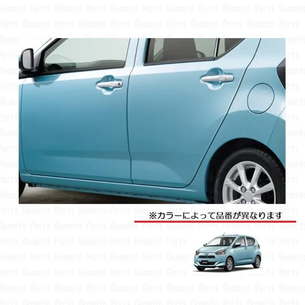 okamoto-p_08400-k2253-w7-la350