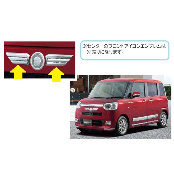 okamoto-p_08400-k2362 okamoto-p_08400-k2362