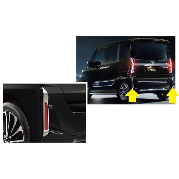 okamoto-p_08400-k2389