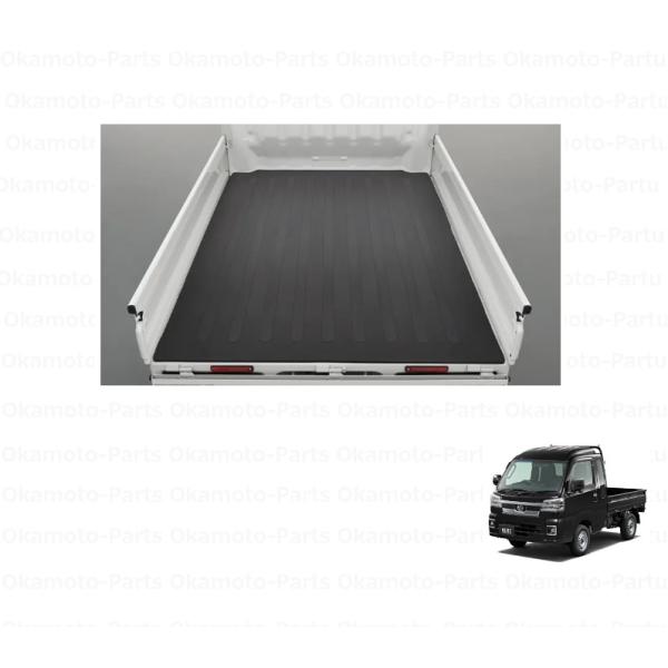 okamoto-p_08410-k5006