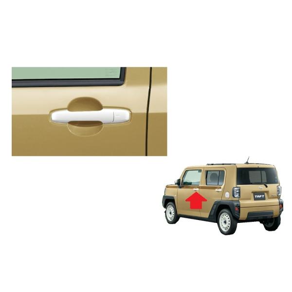 タフト／アウターハンドル／ウッド調／2020.5月〜／no.003 ダイハツ ◯純正部品ダイハツ タフトドアアウターハンドル