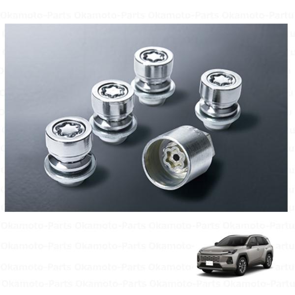 RAV4 キー付ホイールナット「トヨタ純正用品」RAV4 AXAN64