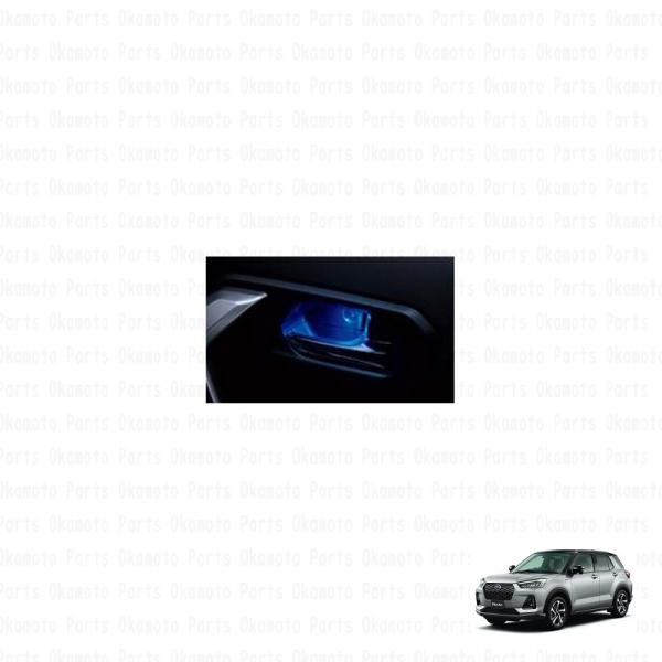 ダイハツ（DAIHATSU） インナーハンドルイルミネーション（LED/ブルー