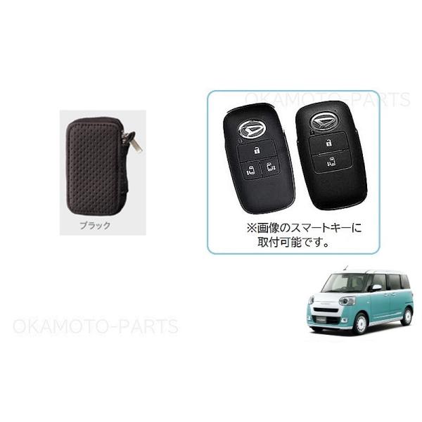 okamoto-p_08630-k9040-la850