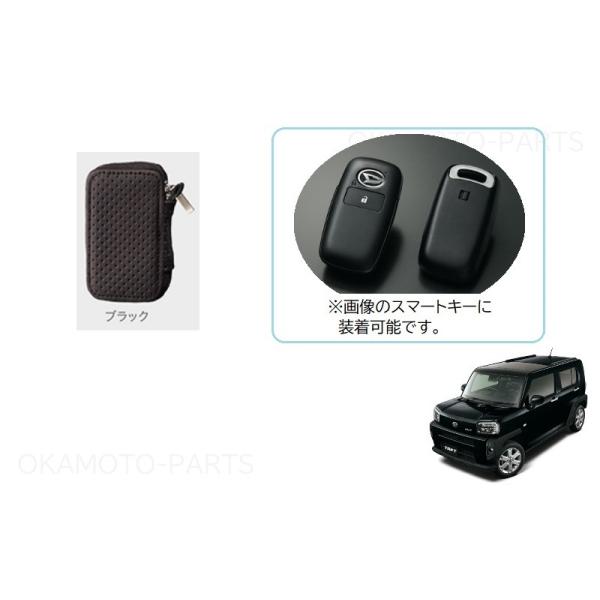 okamoto-p_08630-k9040-la900