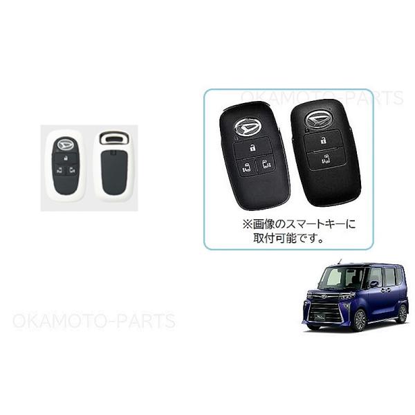 okamoto-p_08630-k9042-la650