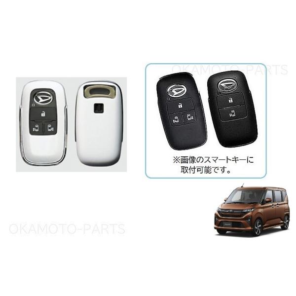 K*様 トヨタ純正スマートキー　７個セット(バラ売り可) okamoto-p_08630-k9047-la850mo