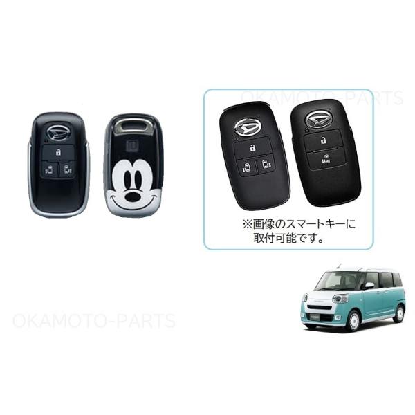 okamoto-p_08630-k9050-la850