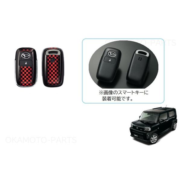 okamoto-p_08630-k9059-la900