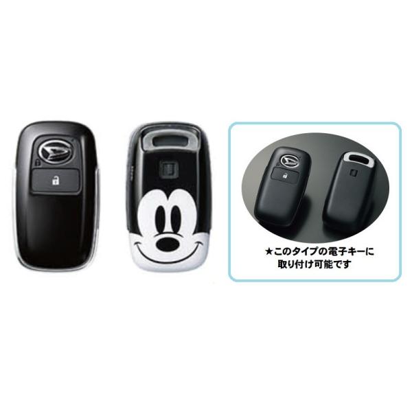 日産純正キーセット（A31後期型用） 日産純正キーセット（A31後期型用）