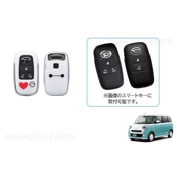 okamoto-p_08630-k9065-la850