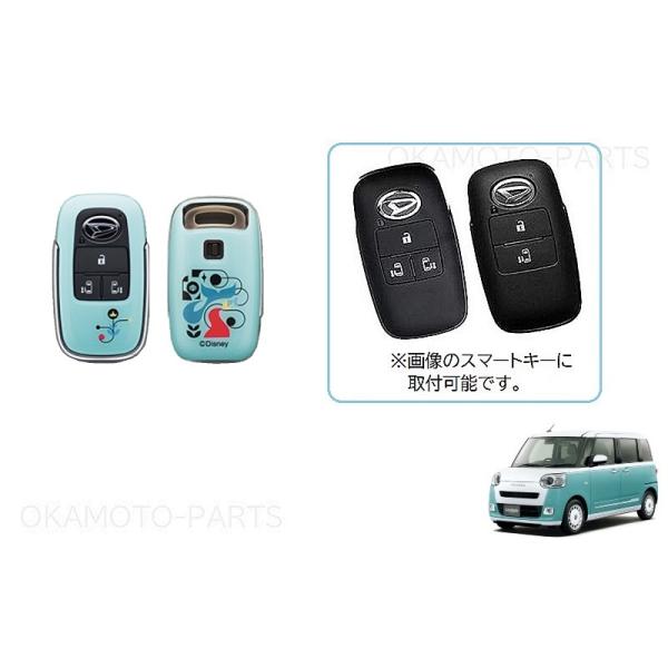 okamoto-p_08630-k9067-la850