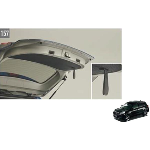 ストラップ パーツ INFINITY - FRONT UPPER SUS SHAFT SET (STOPPER TYPE)