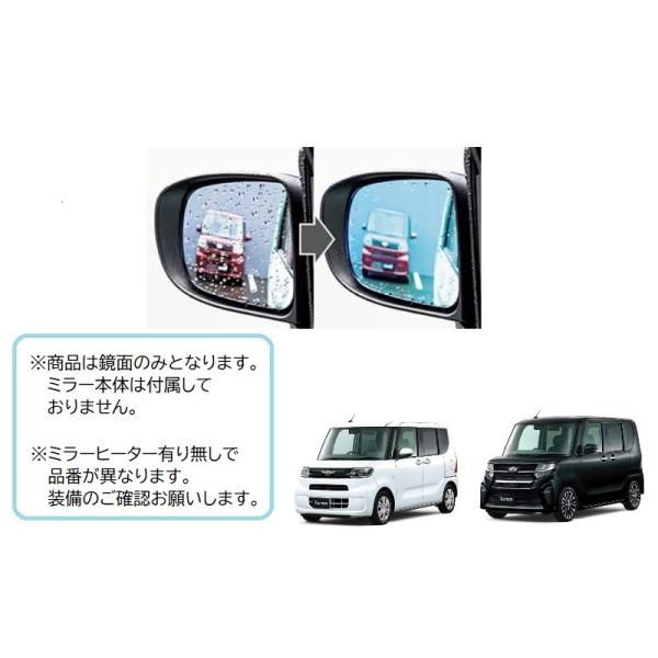 okamoto-p_08640-k2018-ta