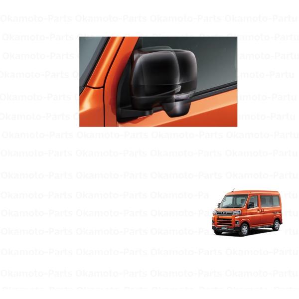 okamoto-p_08650-k5003-s700at