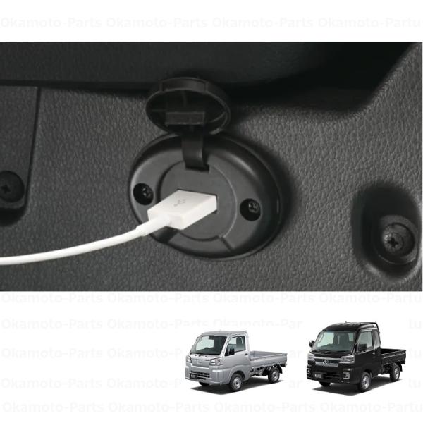 okamoto-p_08676-k5005