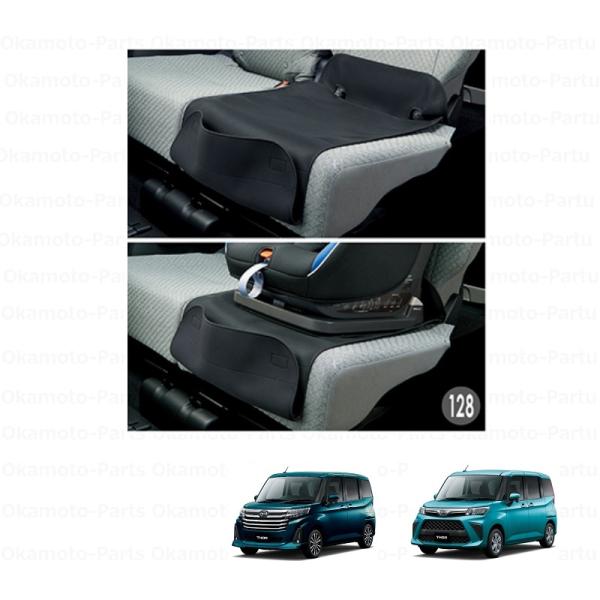 okamoto-p_08792-k9000-m900s