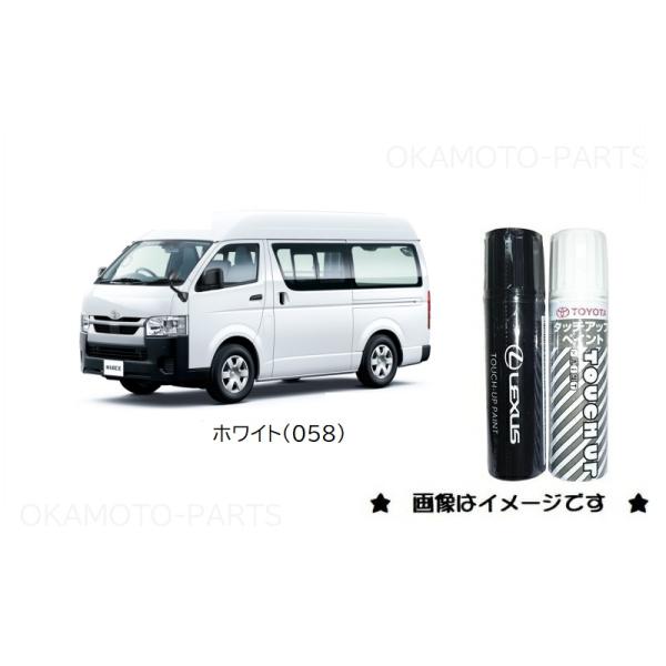 専用出品　ホワイト18年製 Honda NSX CONCEPT-GT2014ホワイトボディセット(未塗装) MZN166