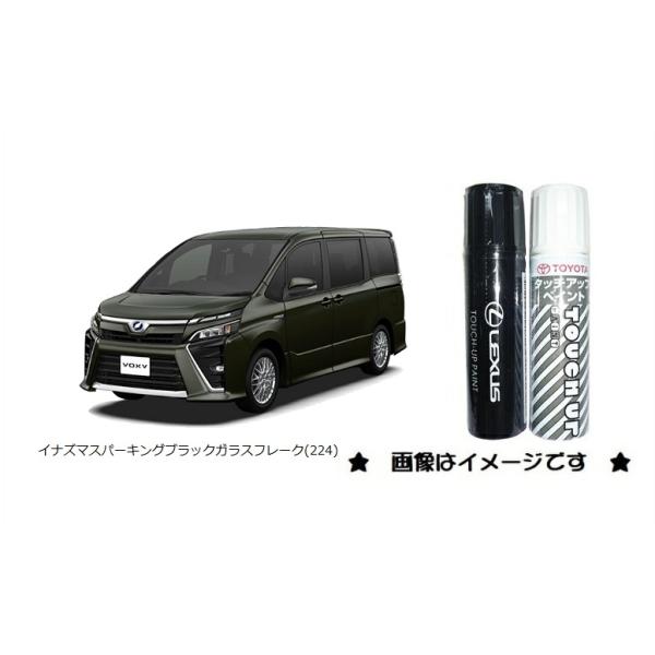 okamoto-p_08866-00224