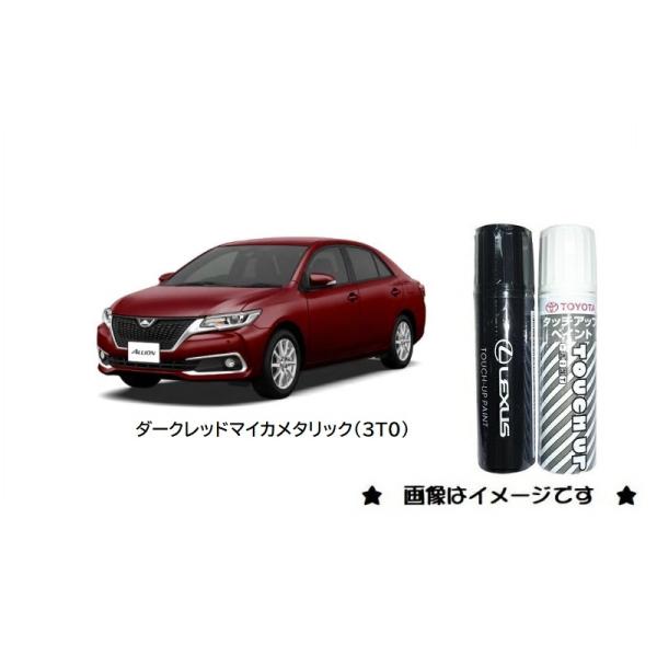 okamoto-p_08866-003t0