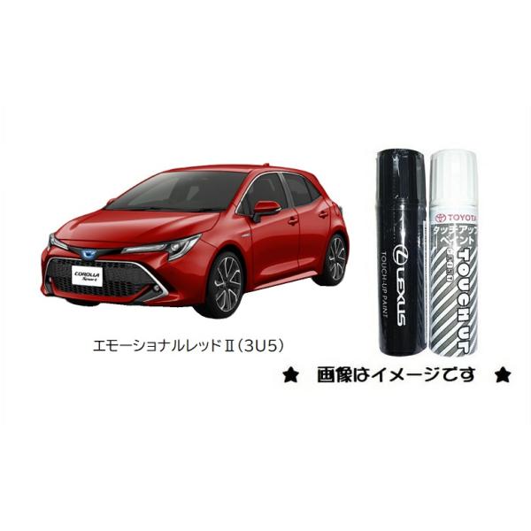 トヨタ エモーショナルレッド2(3U5)タッチペン「トヨタ純正用品