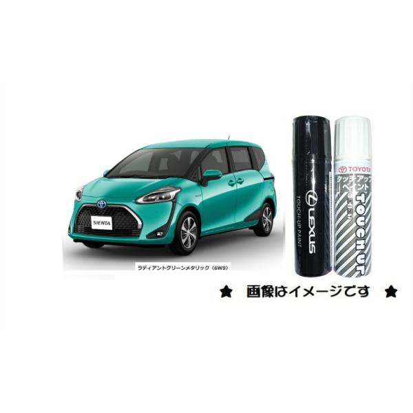 Pastel charm 24インチ グリーン 유 식태 귀여운 도우나이 프라임 : Cute Fox Lollipop Dispenser