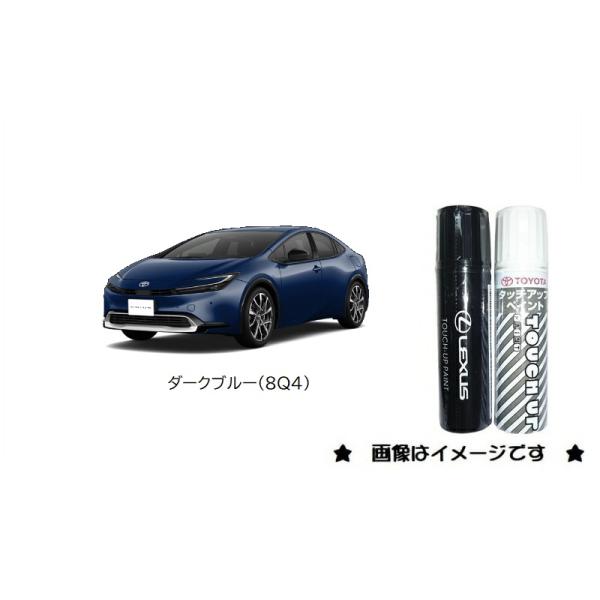 okamoto-p_08866-008q4