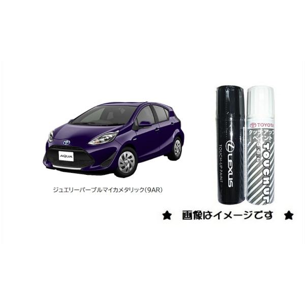 okamoto-p_08866-009ar