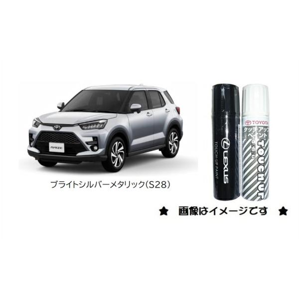 okamoto-p_08866-00s28