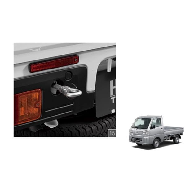 ※取寄せ商品になります。  (ご注文後のキャンセルは不可となります。)　メーカー在庫状況によって　発送にお時間を頂く場合がございます。　※一定期間販売後、予告なく　生産終了の場合がございます。[純正品番]０８９１９ーＫ５０００ [ダイハツ純...