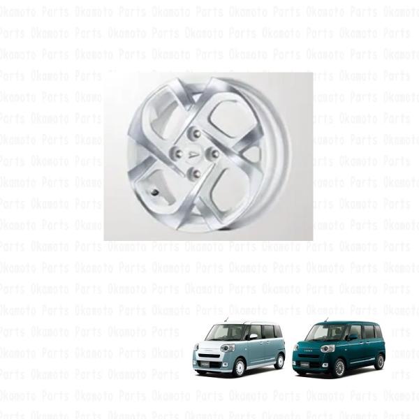 okamoto-p_08960-k2031-la850