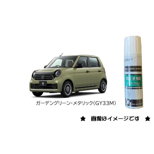okamoto-p_08c52tgy33m