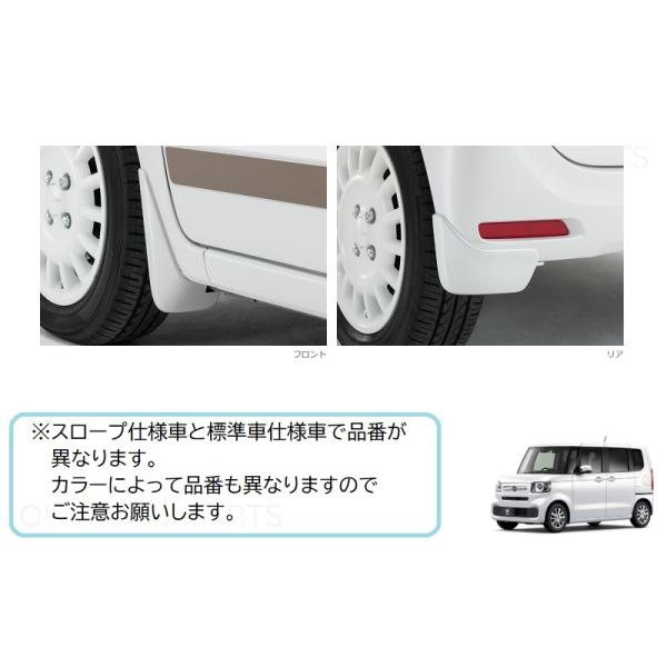 okamoto-p_08p00-32r-020