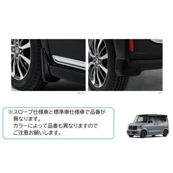 okamoto-p_08p00-32r-050a