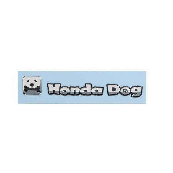 H→Q様ご確認お願い致します。 ホンダ (T)ペットエンブレム(Honda Dogデザイン)「ホンダ純正
