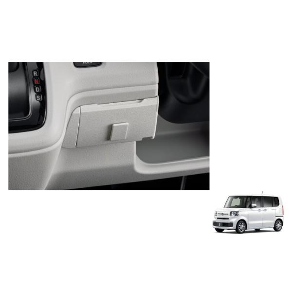 N-BOX (10T)ETCカバー「ホンダ純正用品」N-BOX JF5/JF6 N-BOX (10T)ETCカバー「ホンダ純正用品」N-BOX JF5/JF6
