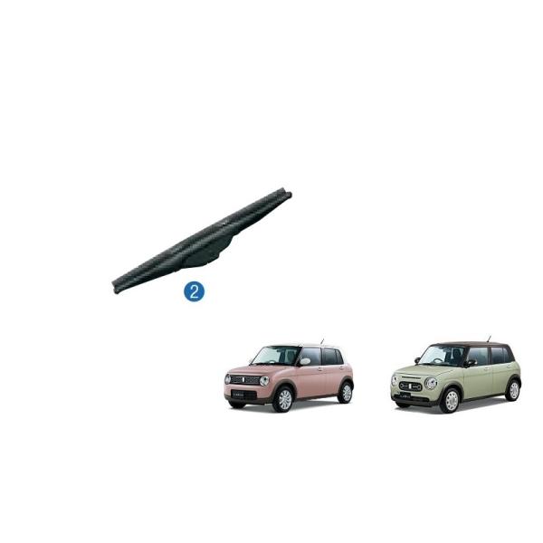 ラパン (11T)スノーブレード（リヤ用）1本分 「スズキ純正用品」ラパン